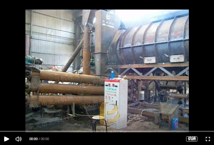臥式炭化設備干餾炭化木片全過程無塵無煙節能減排