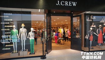 女裝零售市場疲軟，J.Crew凈虧3060萬美元，行業挑戰持續加劇
